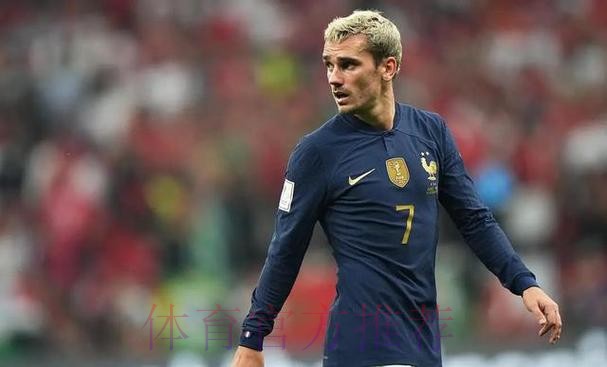 本届世界杯比利时格列兹曼赛事预测全面分析 本届世界杯比利时格列兹曼赛事预测全面分析