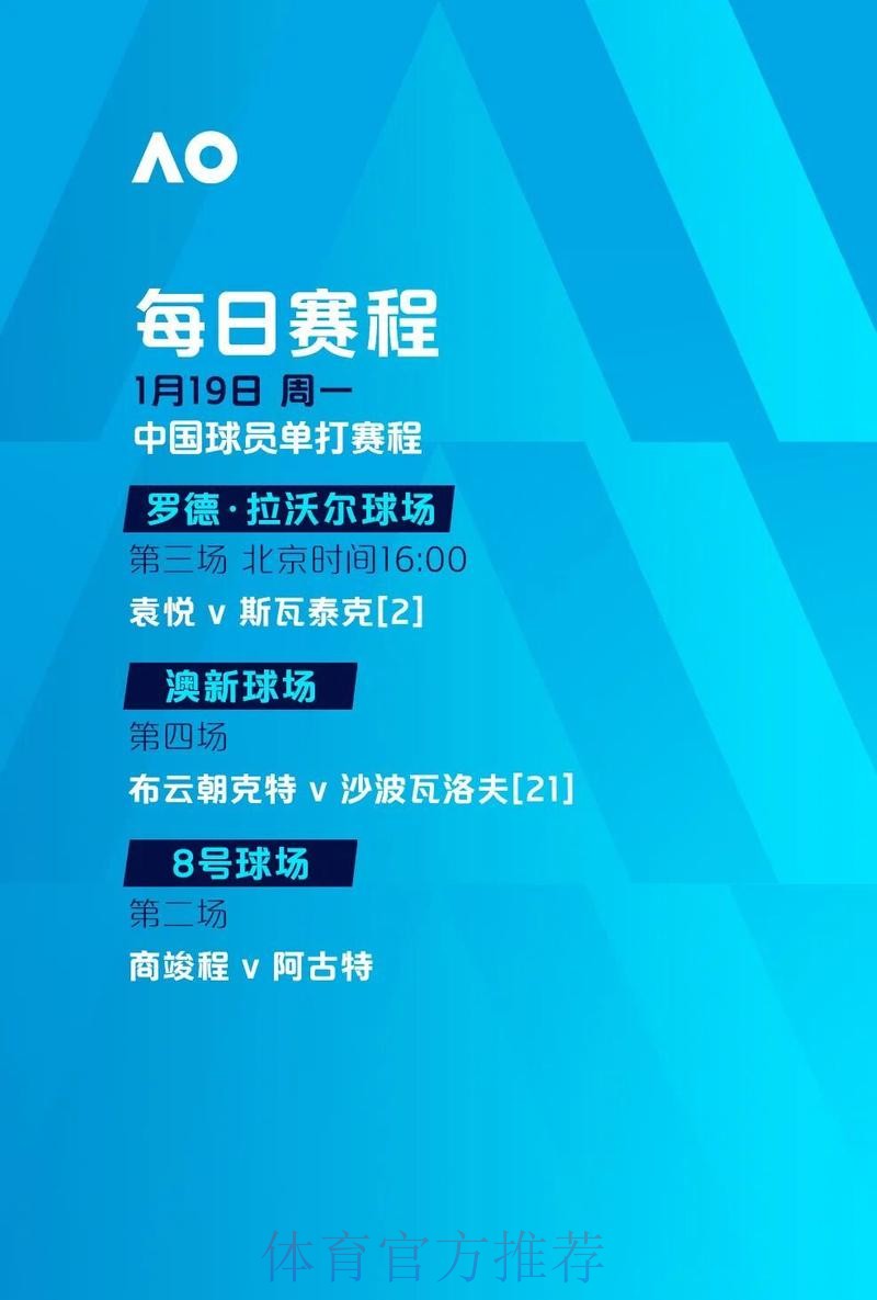 世界杯滚球排行入口地址 世界杯滚球排行入口地址
