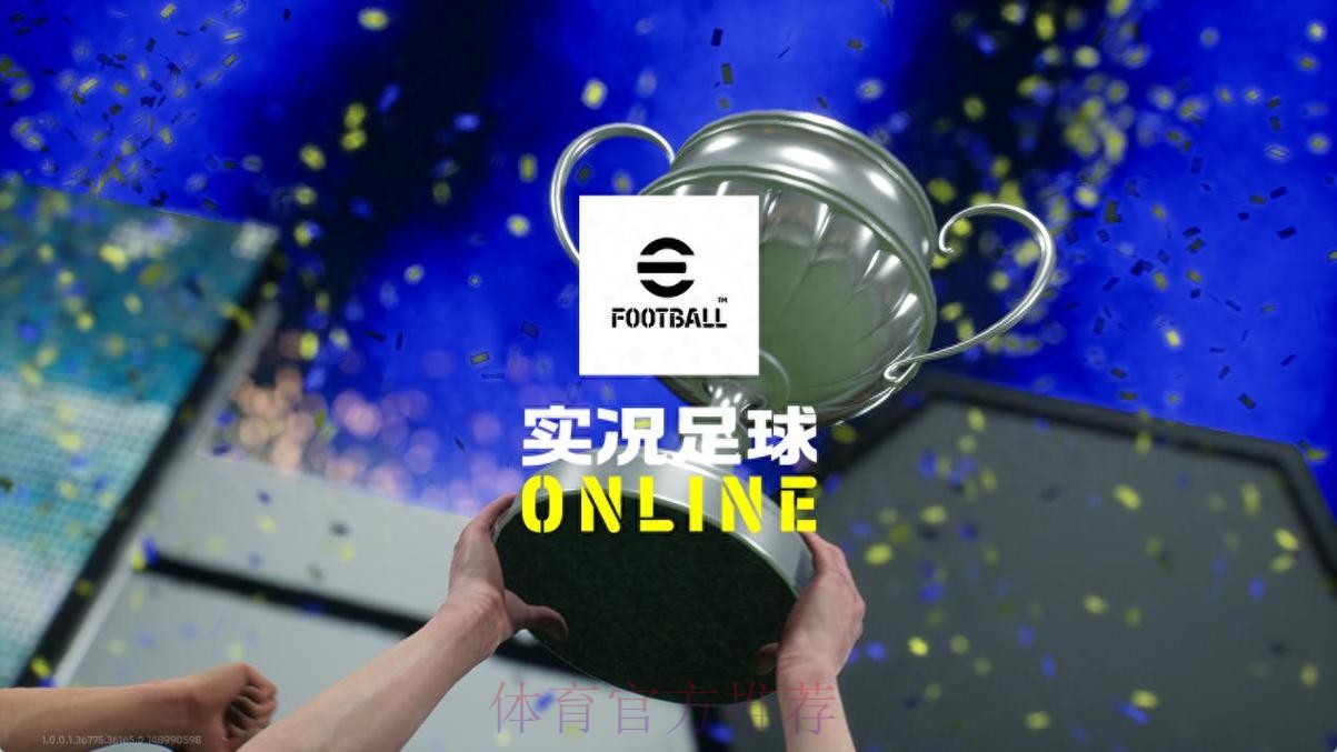 “体验前所未有：世界杯滚球软件的魅力”